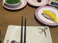 -三禾寿司(君尚店)
