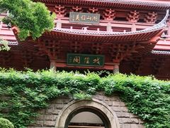 -城隍阁