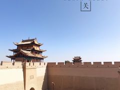 -嘉峪关关城