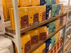 -名创优品(青羊窄巷子店)