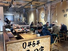 -勃利地摊热面(阿里山小区店)