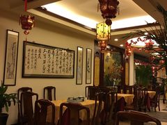 -钦善斋(武侯祠店)