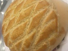 酥皮菠萝叉烧包-太子园林酒家