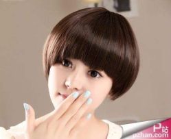 -BHG Hair Salon