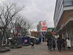 -证大大拇指广场(芳甸路店)