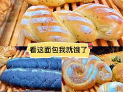 -原麦山丘(天虹店)