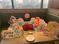 -海底捞火锅(龙湖金沙天街店)