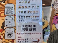 -中贸广场