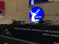 -瑞幸咖啡(解放碑英利大融城店)
