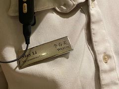 -海棠湾威斯汀酒店·知味西餐厅