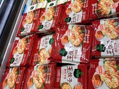 -盒马鲜生(观音桥店)