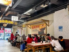 -公交新村粉店(赤岗冲店)