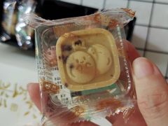 -泸溪河桃酥(壹方城店)