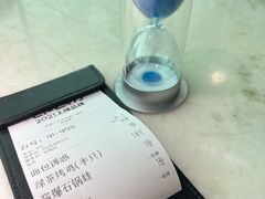-五月花商业广场(中山五路店)