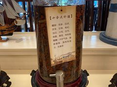 -同里湖度假村(二期店)