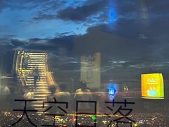 -上海中心大厦