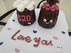-玉见cake低糖蛋糕甜品台定制(河西店)