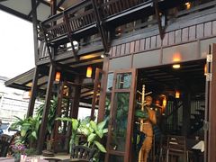 -Dash Teak House