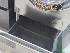 -苏宁易购(Suning Elec无锡五洲国际装饰城)