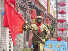 -即墨老公社·海肠捞饭大王(古城店)