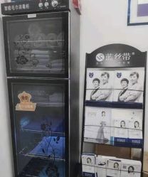 点击看大图 -蓝丝带产后恢复中心(于洪店)