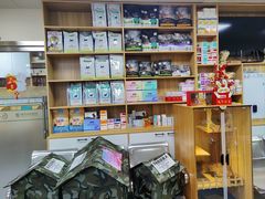 -瑞派宠物医院·24h·骨外科·皮肤科·全科宠物医疗转诊中心(沈阳浑南院)