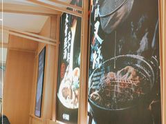 -味千拉面(双井店)