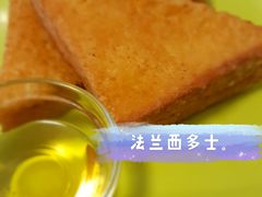 -卡朋西餐(较场西路店)