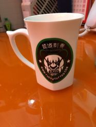 点击看大图 -越域刺青