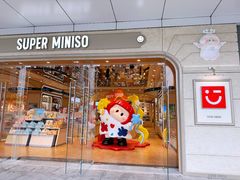 -永旺梦乐城(金银潭店)