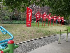 -七宝老街-闵行市民文化广场