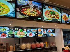 -衢农会·衢州菜·宴请(国际机场店)