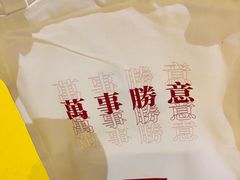 -上海跨国采购会展中心