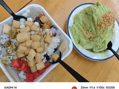 -串妹花式冰粉(乐山总店)