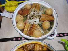 -友达面馆·酸菜鱼面(钱塘区店)
