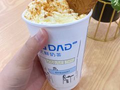 几何烟雨-炅爸爸鲜奶茶(解放西店)