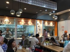-景芳周大姐(国大城市广场店)
