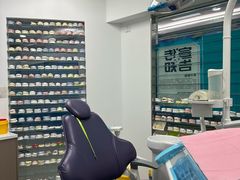 -唐杰口腔(富都广场店)