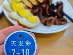 -天发芽·何记葫芦头泡馍·传统小吃(报恩寺街店)