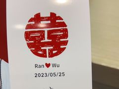 -海马体照相馆(新南凯德广场店)