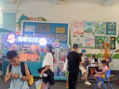 -海合安成都极地海洋公园
