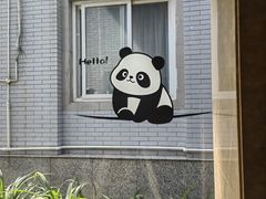 -成都驻京办餐厅(蜀都宾馆店)