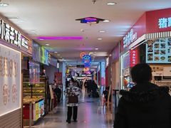 -北京华联购物中心(天通苑店)