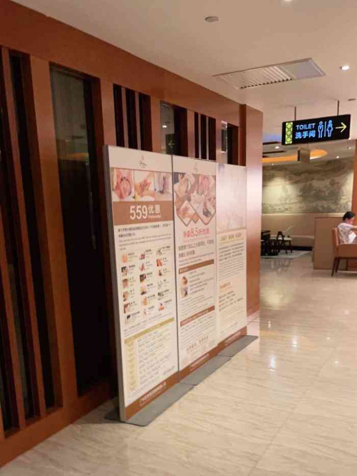 cheermore recreation hotel志懋休閒酒店-