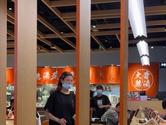 -味千拉面(惠州文昌一路分店)