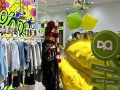 -东莞松山湖万象汇