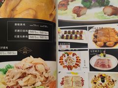 -君德澜酒家·创意粤菜(金山谷店)