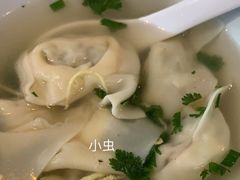 -花悦豆香