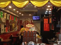 -海天堂(金銮大厦店)