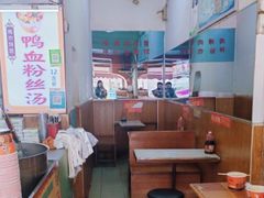 -里脊肉串店(天桥老店)